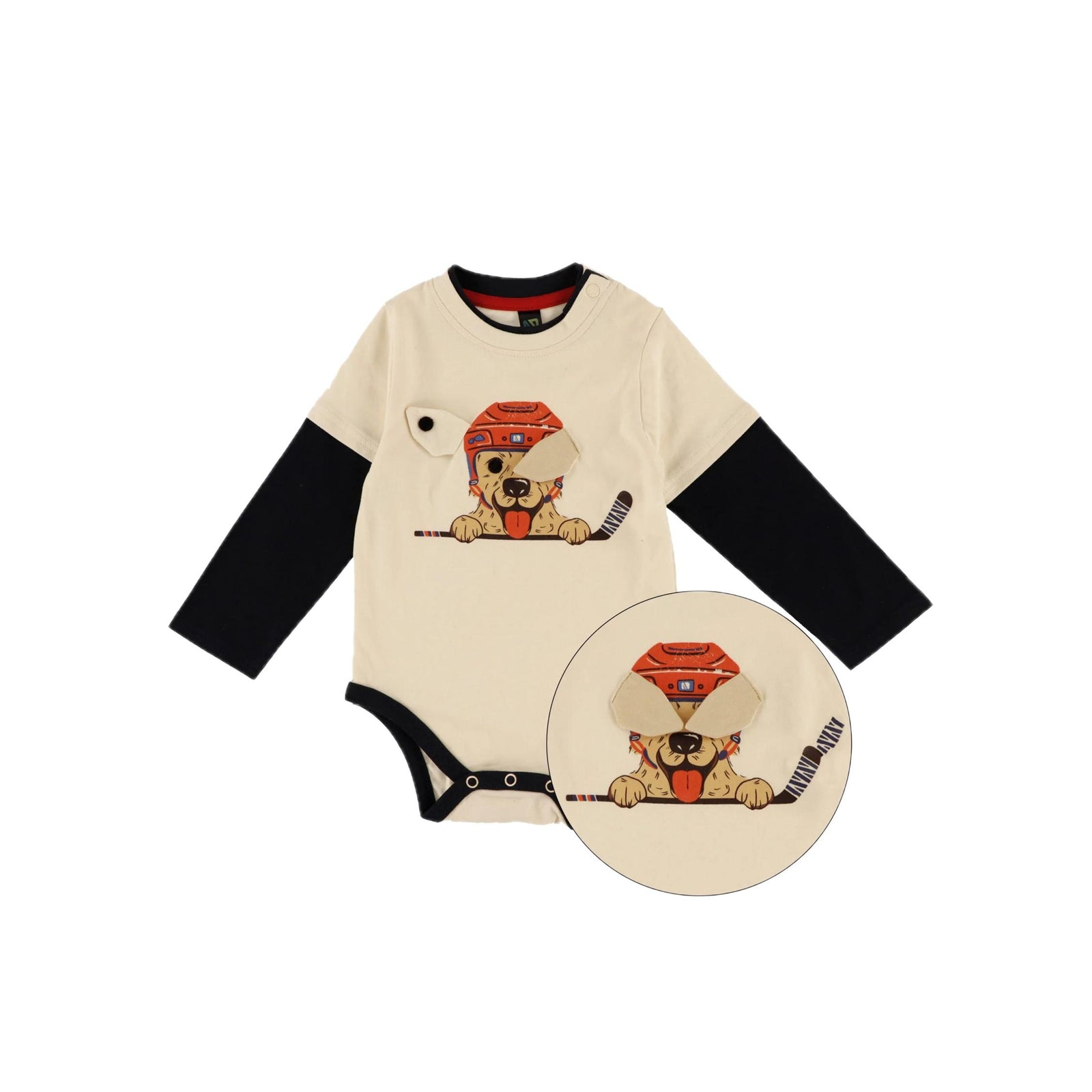 3-D Dog Appliqué Bodysuit & Pant Set