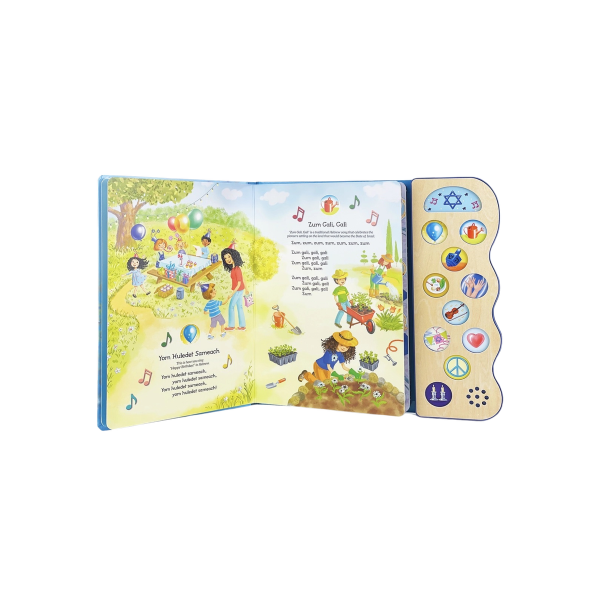 Best-Loved Jewish Songs Board Book