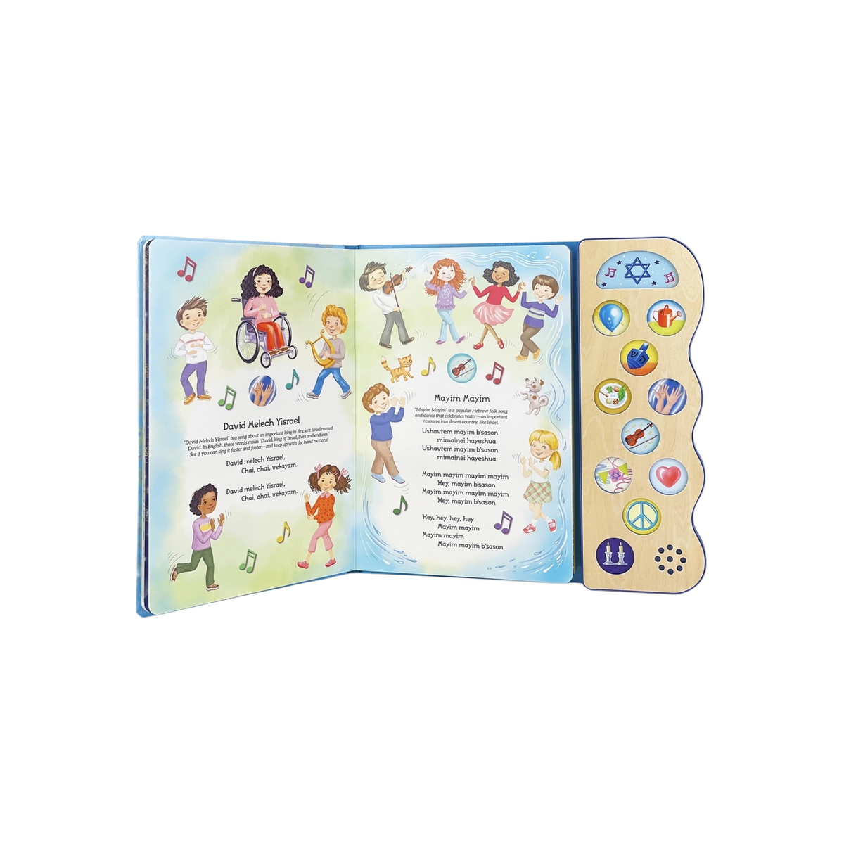 Best-Loved Jewish Songs Board Book