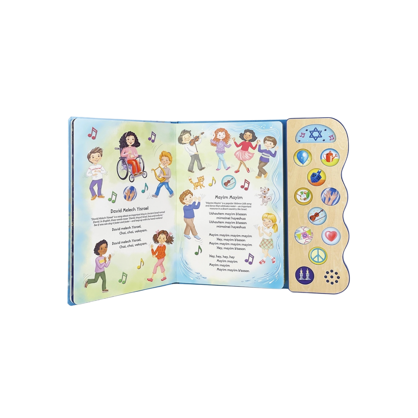 Best-Loved Jewish Songs Board Book