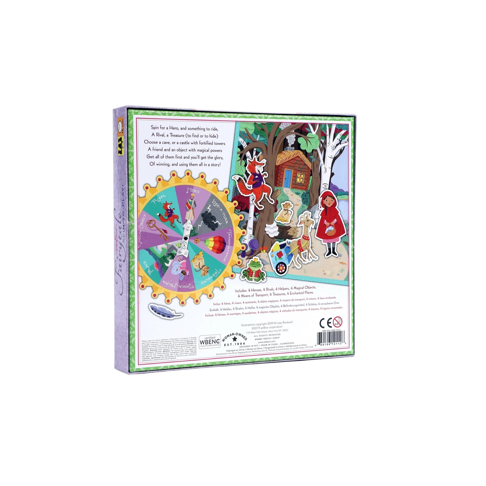 Fairytale Spinner Game