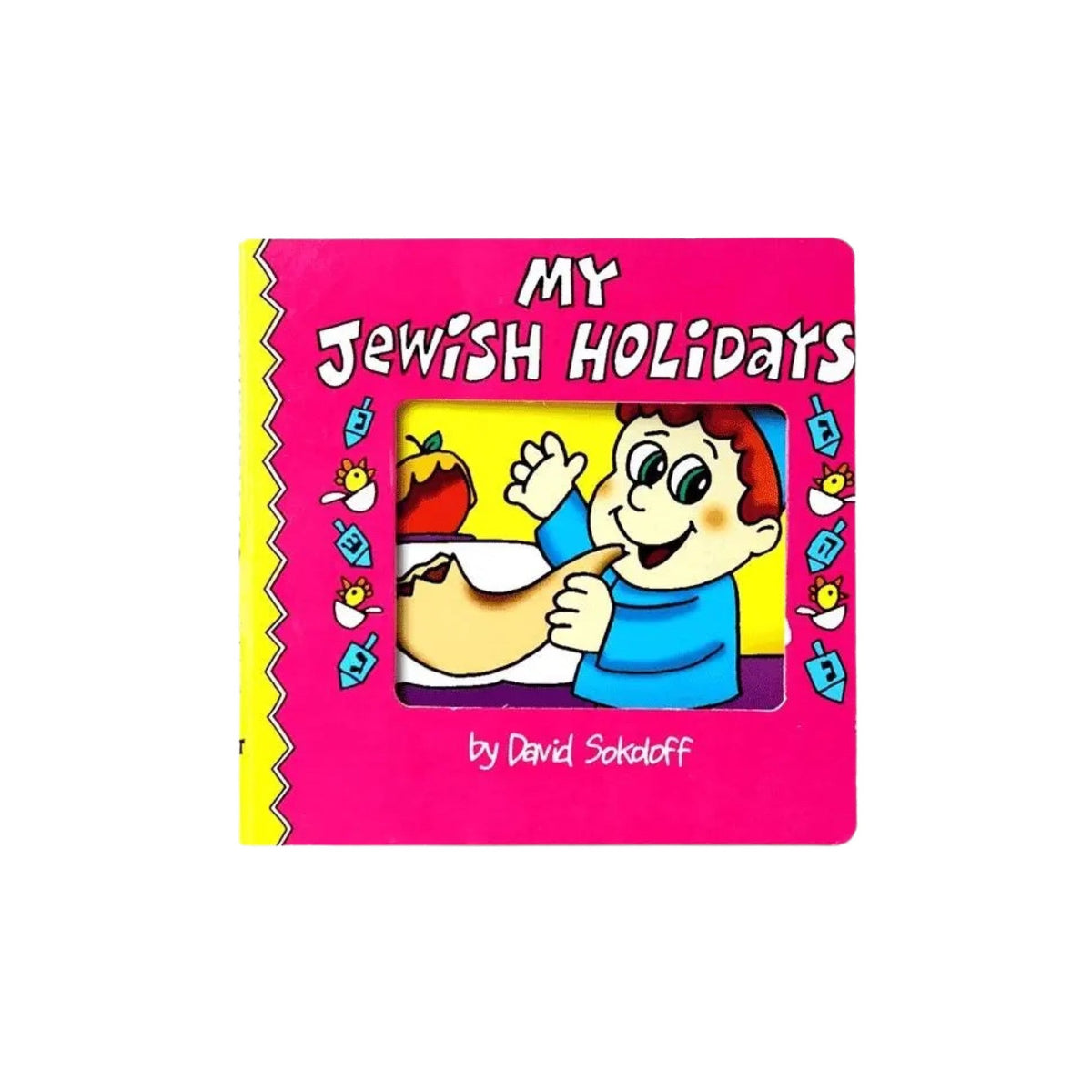 My Jewish Holiday Board Book