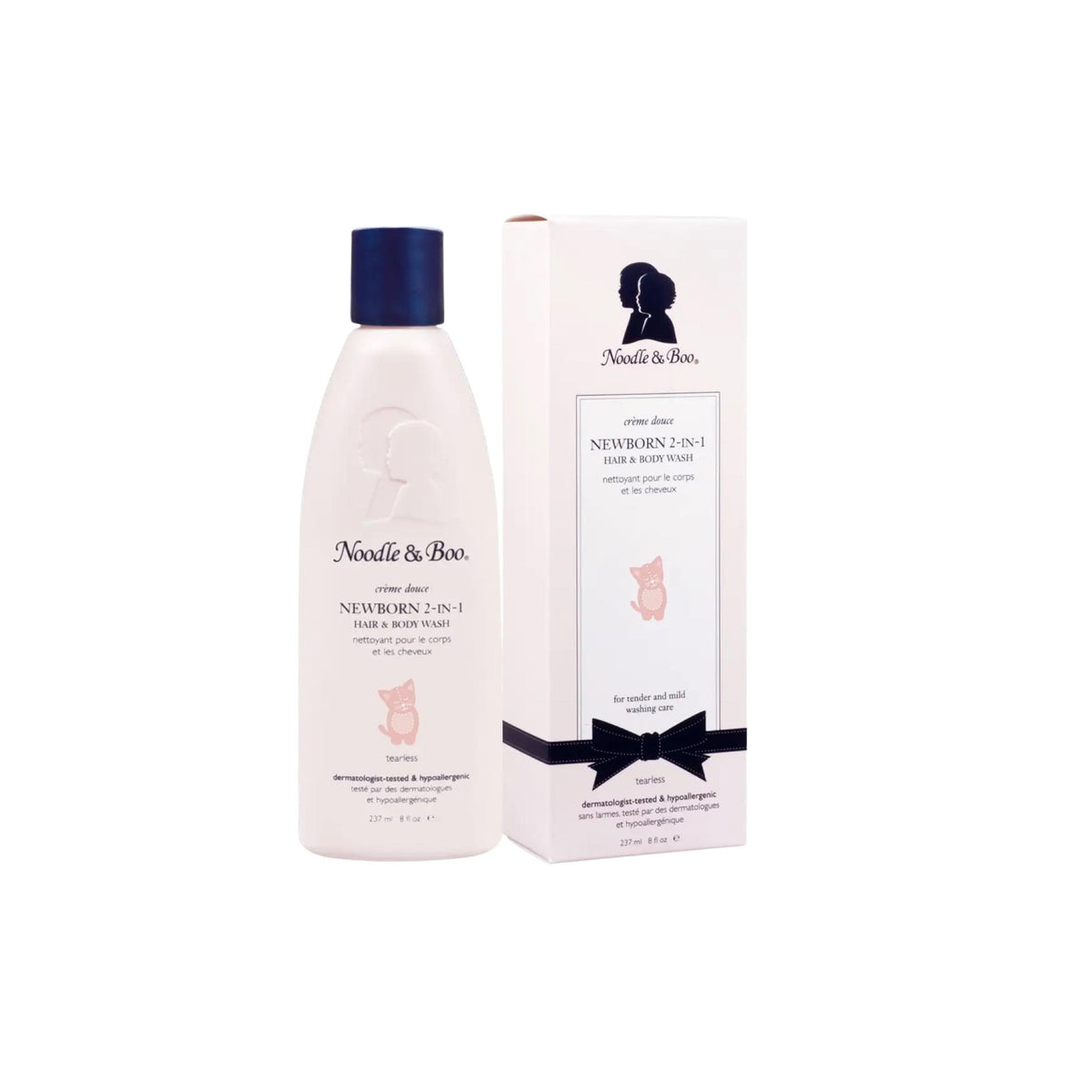 Newborn Bath Gift Set