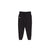 French Terry Black Sweatpants